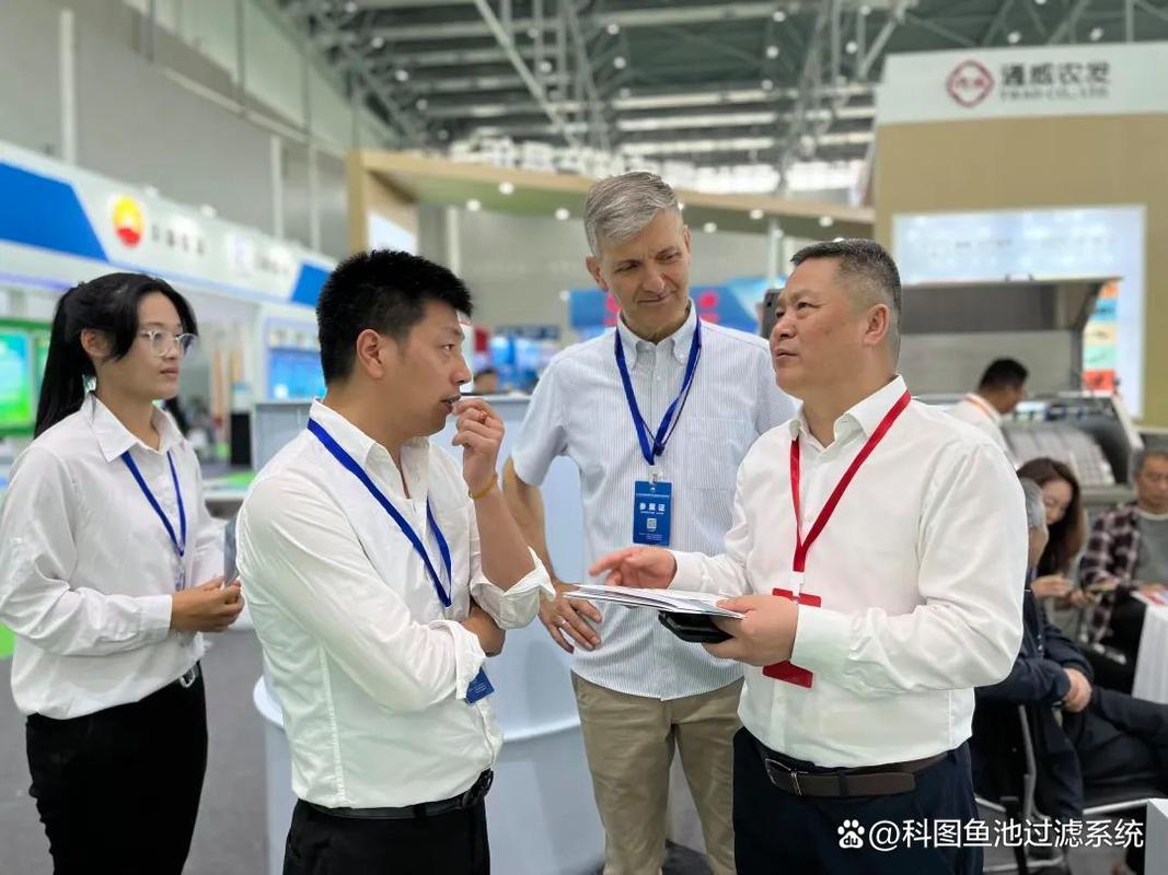 科图荣获第6届中国国际现代渔业暨渔业科技博览会绿色高质量发展