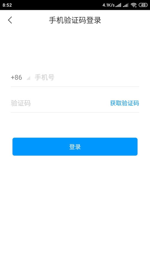 科尔沁区图书馆手机移动图书馆电子资源推荐之五 微视频