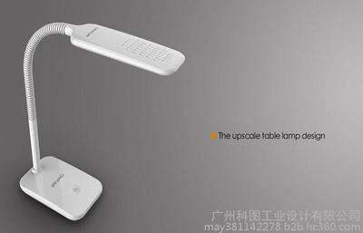 产品设计 外观设计 结构设计 工业设计 照明灯具设计图片_高清图_细节图-广州科图工业设计 -