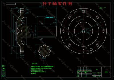 机场摆渡车转向驱动桥设计CAD图纸+说明书+SolidWorks三维模型