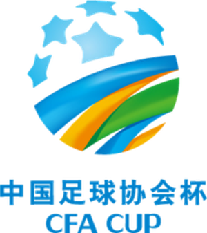 加纳超在线直播_科图科VS比比亚尼金星 在线观看免费超清视频 - 雨燕直播