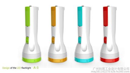 产品设计外观设计结构设计工业设计家居产品
