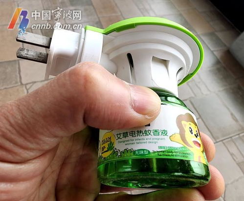 你知道吗 这些防蚊驱蚊类产品均属于农药范畴