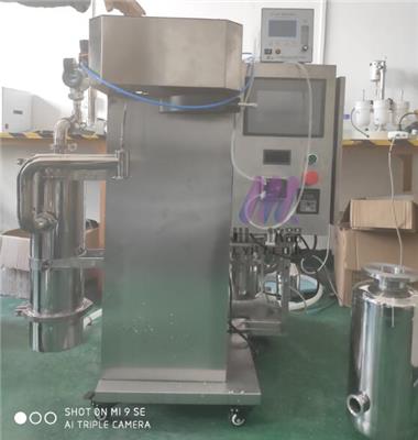 喷雾干燥机资讯 喷雾干燥机行情 喷雾干燥机动态 热点 知识 八方资源网