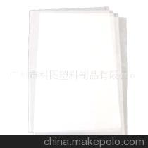 【epe成型 加工 珍珠棉 珍珠棉袋】价格,厂家,图片,其他塑料包装材料,广州市科图塑料制品-