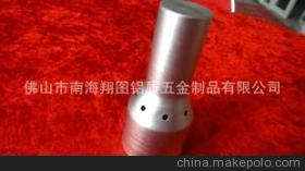 【节能铝合金手电筒外壳及外壳表面处理】价格,厂家,图片,佛山良濠工艺厂-
