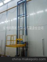 【供应齐恩特三维小升降台】价格,厂家,图片,升降机、升降平台,泉州科图机电制造有限责任公司-