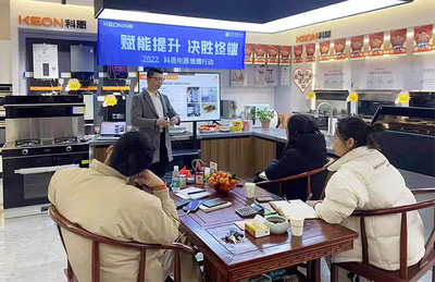 赋能提升,决胜终端!2022科恩雏鹰行动首战--江苏泰州站圆满成功!