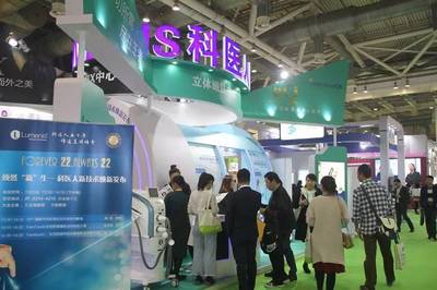 2017年你不能错过的CDA皮肤科年度盛会焦点!