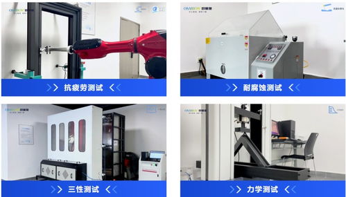 618来袭 这一次,欧塞堡工厂重磅出击