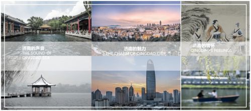 科图又一健康管理中心设计分享 山东大学齐鲁医院健康管理中心